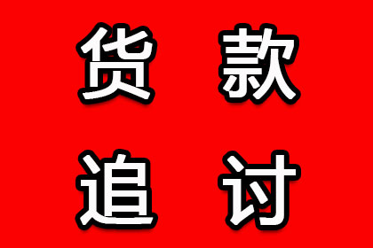 欠款引起的民事争议是否可以提起诉讼？